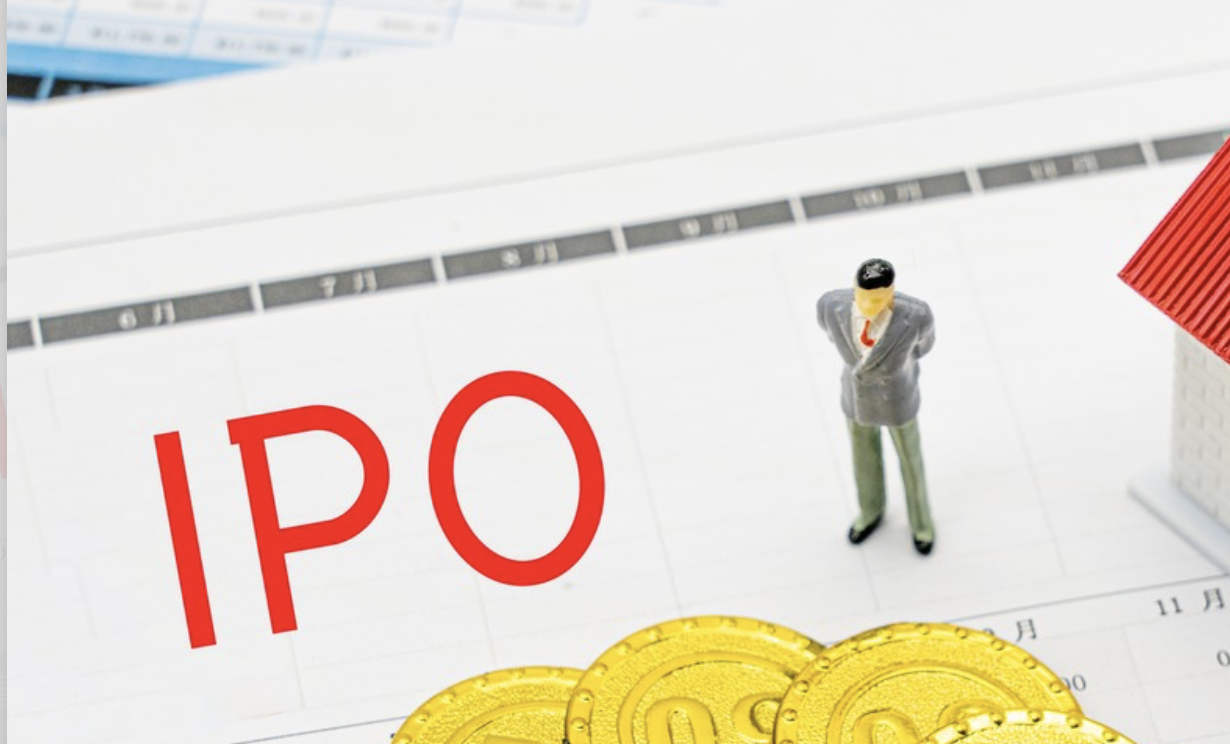 云漢,芯城,IPO,待解,電鰻,變數 電鰻財經｜提交注冊仍面臨變數  云漢芯城IPO大麻煩待解