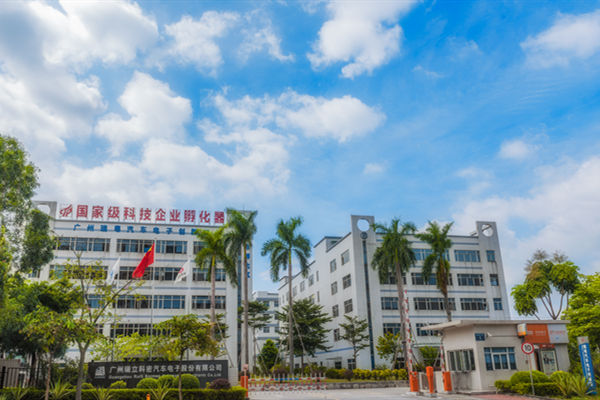 瑞立,18,日上,IPO,科密,書信 瑞立科密IPO將于4月18日上會 深交所追問業績穩定性和招股書信披質量