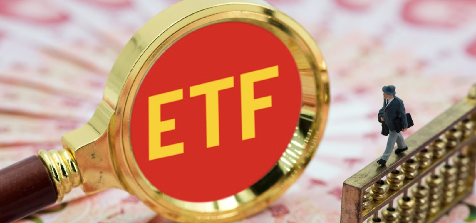 賽道,ETF,九成,細分,加劇,分化 商品ETF復蘇：黃金占九成，細分賽道分化加劇