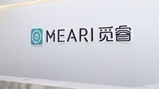 萬募,資剛,實控,3000,資補流,IPO 覓睿科技IPO：7500萬募資補流 超3000萬募資剛落入實控人腰包