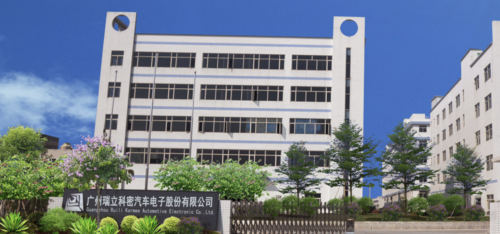 科密,IPO,瑞立,帶傷,上會,上演 上演“關聯式”IPO 瑞立科密帶傷上會