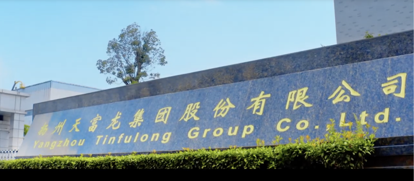 迎考,IPO,天富龍,上會,逐年,毛利率 毛利率逐年走低 天富龍IPO上會迎考