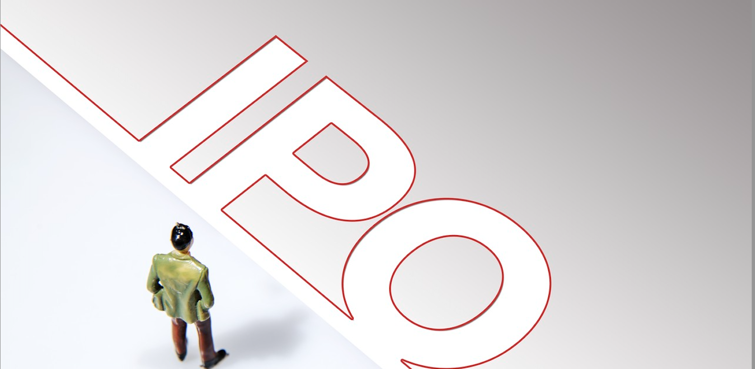 2024,智匯,IPO,腰斬,礦業,業績 智匯礦業擬赴港IPO，2024年業績“腰斬”