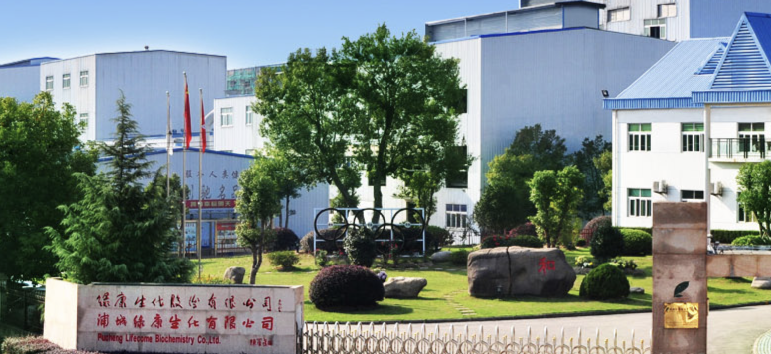 連虧,ST,化恐,康生,四年 連虧四年 綠康生化恐被*ST