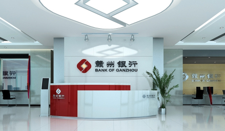 添阻,失信,多戶,贛州,之路,股東 多戶股東失信 贛州銀行上市之路添阻