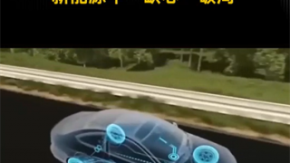 缺芯,突圍,能源,怎樣 電鰻號|新能源車“缺芯”怎樣突圍？