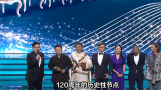風華,電鰻,華表,點亮,啤酒 電鰻號|青啤點亮華表夜，“啤酒之都”展風華