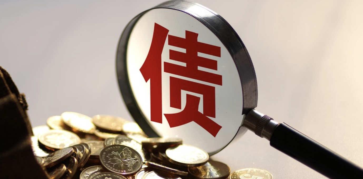 論壇,固收分,下半場(chǎng),出爐,富國,債市 債市下半場(chǎng)如何布局？富國論壇固收分論壇最新觀點(diǎn)出爐