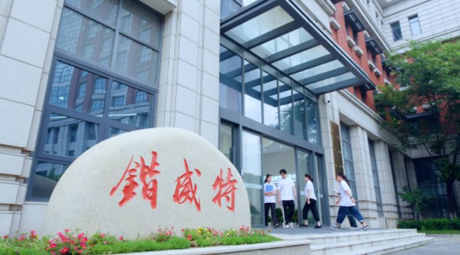 營收,威特,四成,八成,暴跌,陷入 鍇威特銷售費用增加八成 營收暴跌四成陷入虧損
