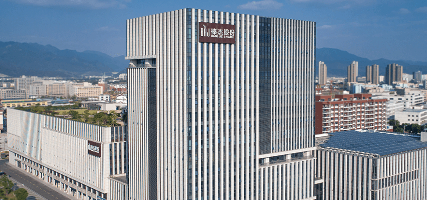 陶建偉,棒杰,退場,何方,走向,股份 陶建偉欲退場，棒杰股份未來走向何方