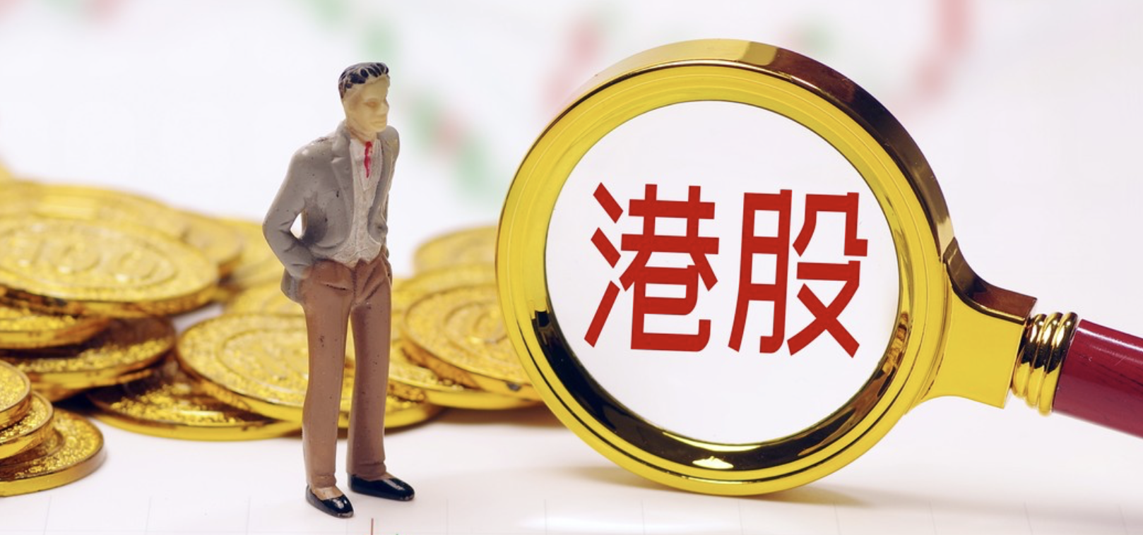 2025,Q1,61,軒竹,虧超,IPO 軒竹生物港股IPO：研發人員大裁撤兩年多仍虧超9億元 2025年Q1銷售額-61%、商業化前景難言明朗