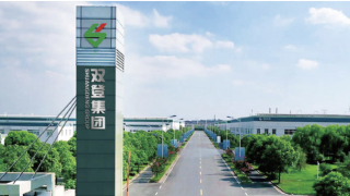 IPO,雙登,電鰻,港交所,轉戰,電池 電鰻財經｜雙登股份轉戰港交所IPO：鋰電池收入占比下降引擔憂 部分經營指標“惡化”