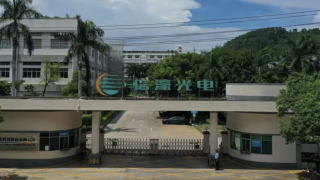 信濠,關聯方,光電,子公司,優化,出售 信濠光電向關聯方出售子公司股權 為優化公司整體資源配置？