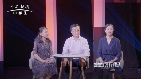 學(xué)習(xí)方程式 《智慧學(xué)習(xí)方程式》：“學(xué)霸”筆記真的有用嗎？