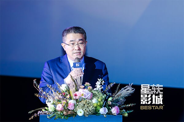 星軼 星軼百店慶典樹信心，電影行業(yè)結(jié)盟突破共贏，打破上游下游邊界