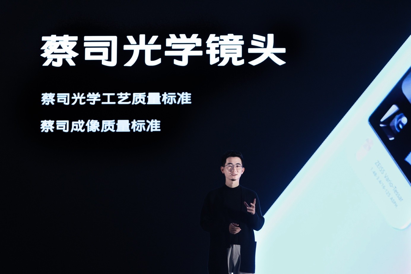 vivo 第二代微云臺(tái)防抖更出色 vivo X60系列讓夜色更精彩
