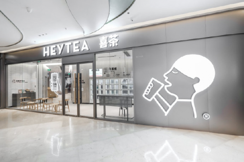 聶云宸 為什么說聶云宸是創業者的榜樣？