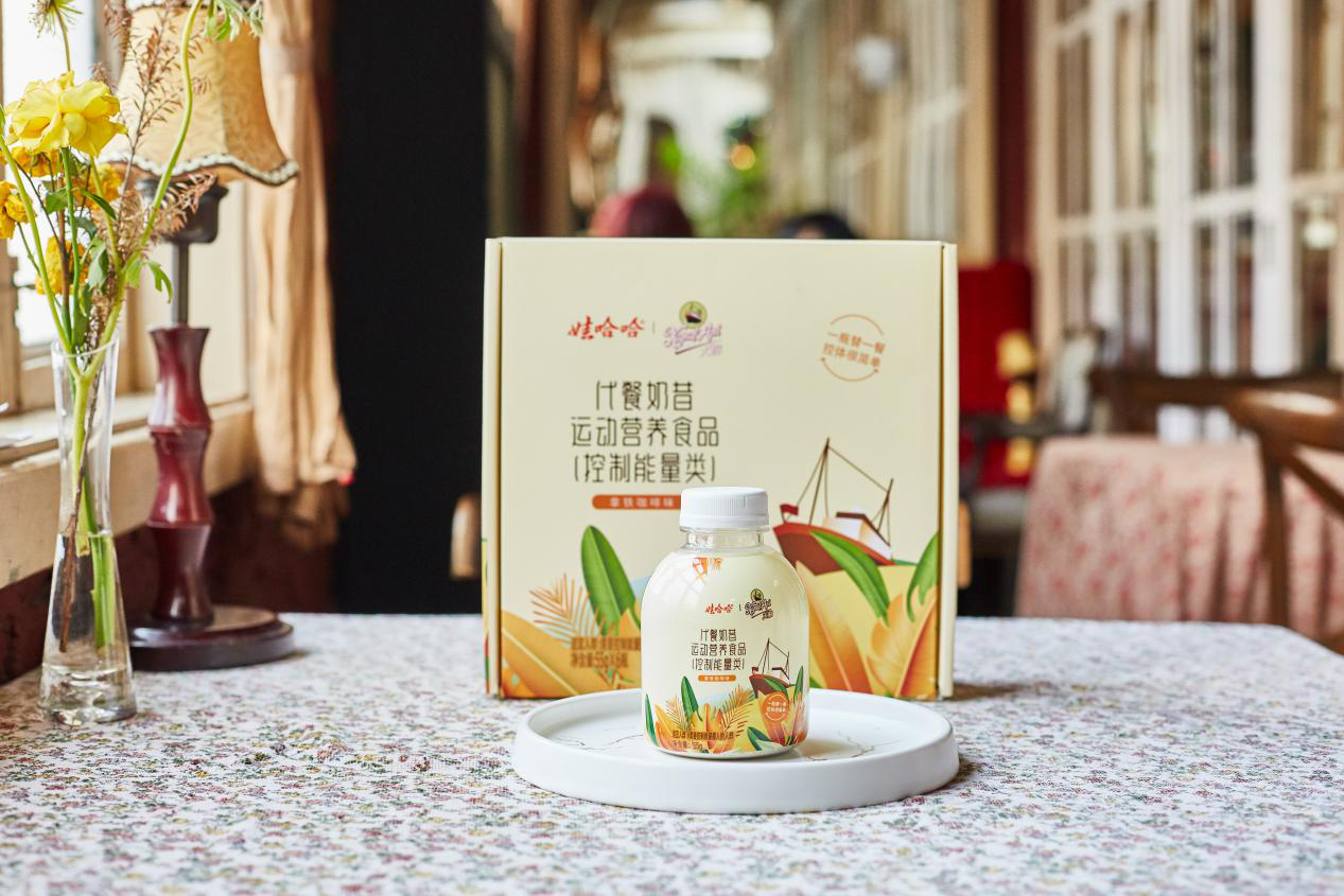 娃哈哈 娃哈哈x火船咖啡聯(lián)名啟新年，整合頂級營養(yǎng)代餐奶昔黑科技上市！
