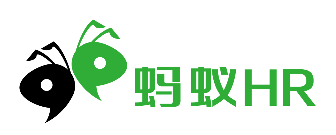 螞蟻HR  螞蟻HR | 聚焦企業(yè)痛點，推出人性化薪酬外包服務