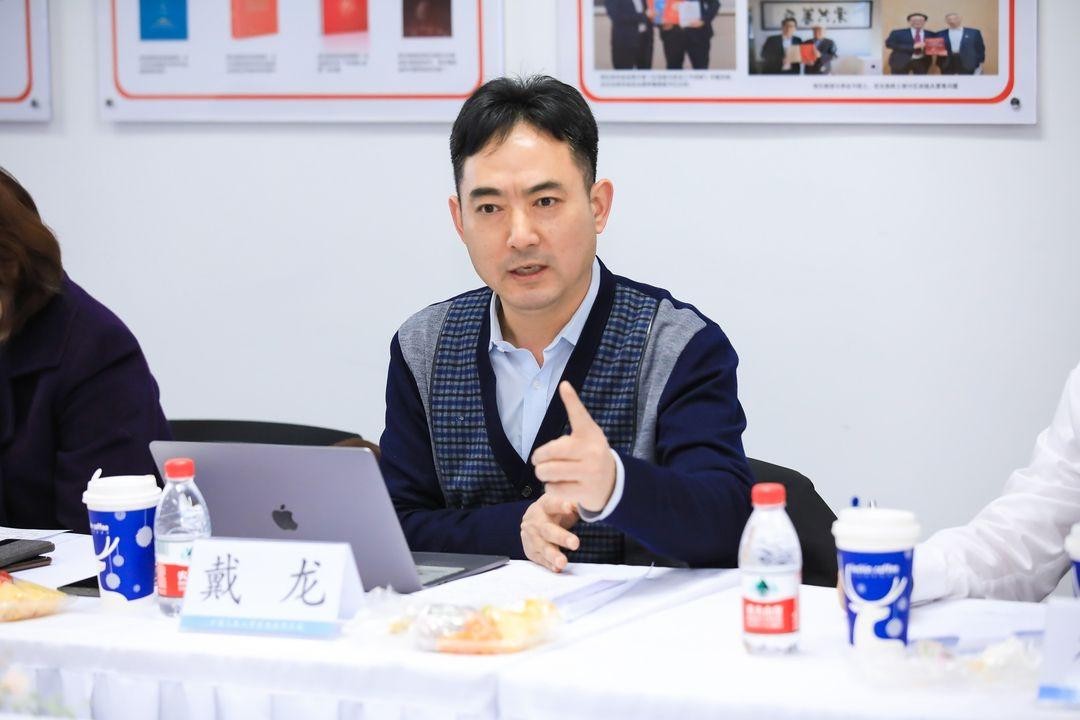 法大戴龍 法大戴龍：要正視壟斷問題，讓監管促進數字經濟發展