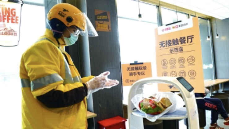 美團 中烹協聯合美團發倡議，助力就地過年更有“煙火氣”