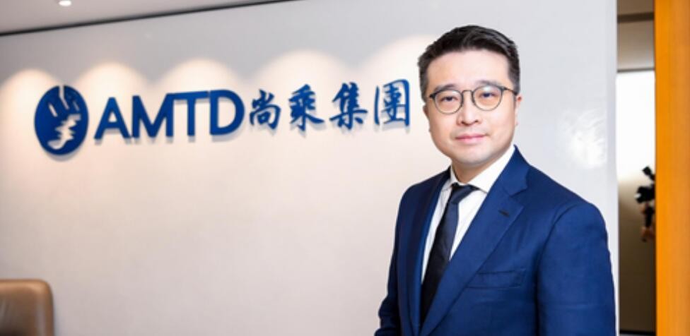  尚乘集團  尚乘集團蔡志堅出任中國青年企業家協會特邀副會長