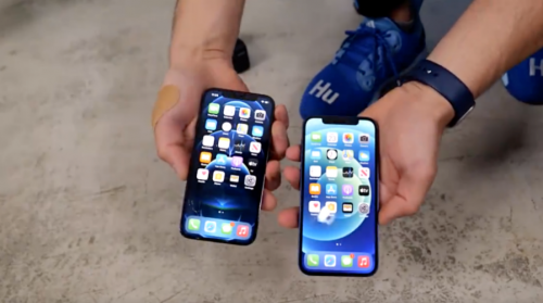 陳歐 陳歐的共享充電寶被稱iPhone 12續航的“最強搭檔”