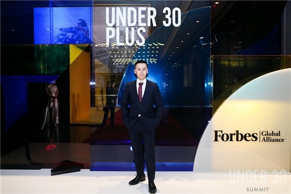 福布斯 中國U30 星悅文化 2020年福布斯中國U30精英榜單發布，星悅文化聯合創始人陸俊文入選
