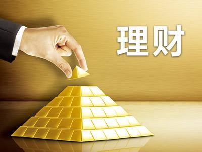 理財新規(guī) 昭銀資產(chǎn) 資產(chǎn)管理 理財新規(guī)不斷嚴(yán)出 昭銀資產(chǎn)為投資小白解析如何管理自己的資產(chǎn)