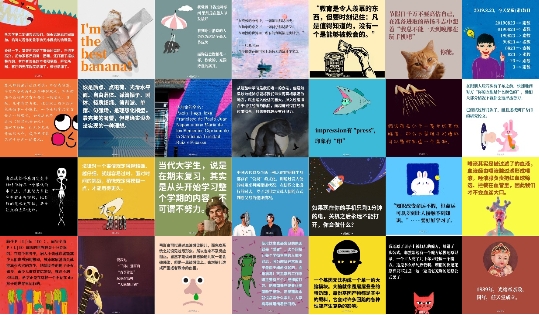 鯡魚罐頭 Keep Pre-A輪 融資 00后新型內(nèi)容社區(qū)“鯡魚罐頭”獲Keep天使投資人Pre-A輪融資