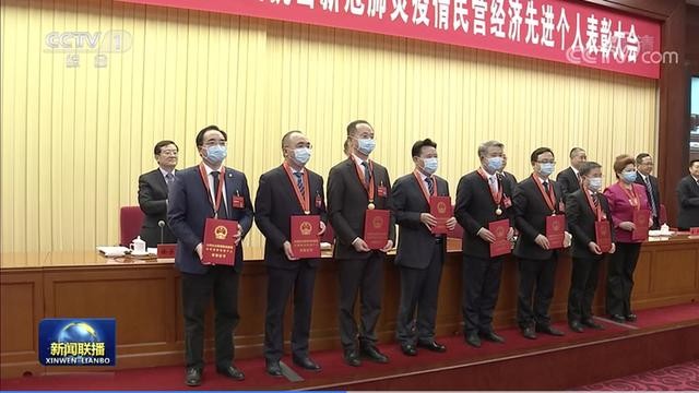 張文中 中國光彩事業(yè) 多點(diǎn) 張文中當(dāng)選中國光彩事業(yè)促進(jìn)會(huì)副會(huì)長，繼續(xù)踐行"面對生命、唯有良心"