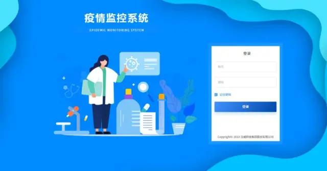 漢威科技 物聯(lián)網(wǎng)技術(shù) 管理系統(tǒng) 疫情之下，那些迎難而上的企業(yè)——漢威科技