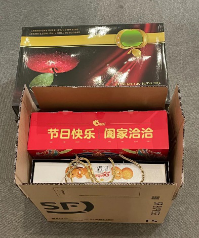 驛收發 春節云團圓 不打烊 驛收發春節不打烊，讓家味跨山海，春節云團圓 
