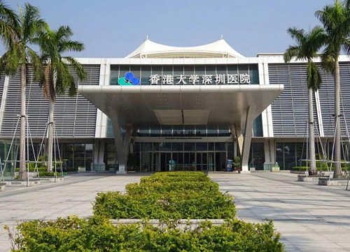 滿貫集團(tuán) 華潤醫(yī)藥 進(jìn)口藥品 滿貫集團(tuán)獲華潤醫(yī)藥獨(dú)家委托 為香港大學(xué)深圳醫(yī)院采購進(jìn)口藥品