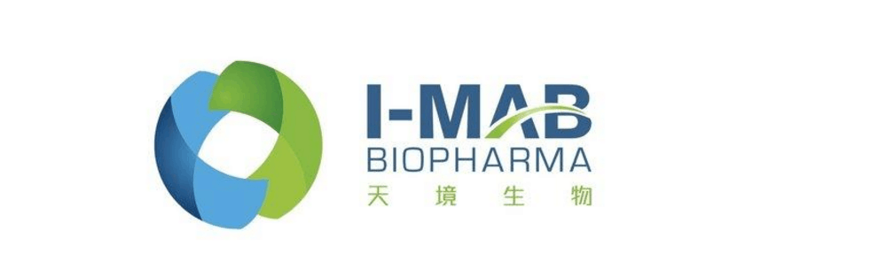 天境生物 招銀國際 華菁證券 天境生物(I-Mab)：繼招銀國際和華菁證券后，各大投行紛紛上調目標價并維持買入評級