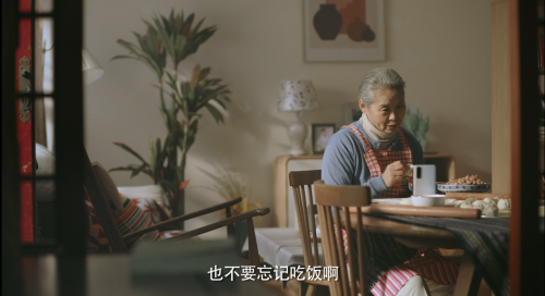 昆侖健康 樂(lè)享金生 就醫(yī)陪護(hù) 昆侖健康保險(xiǎn)發(fā)布暖心視頻  樂(lè)享金生助力老有所“保”