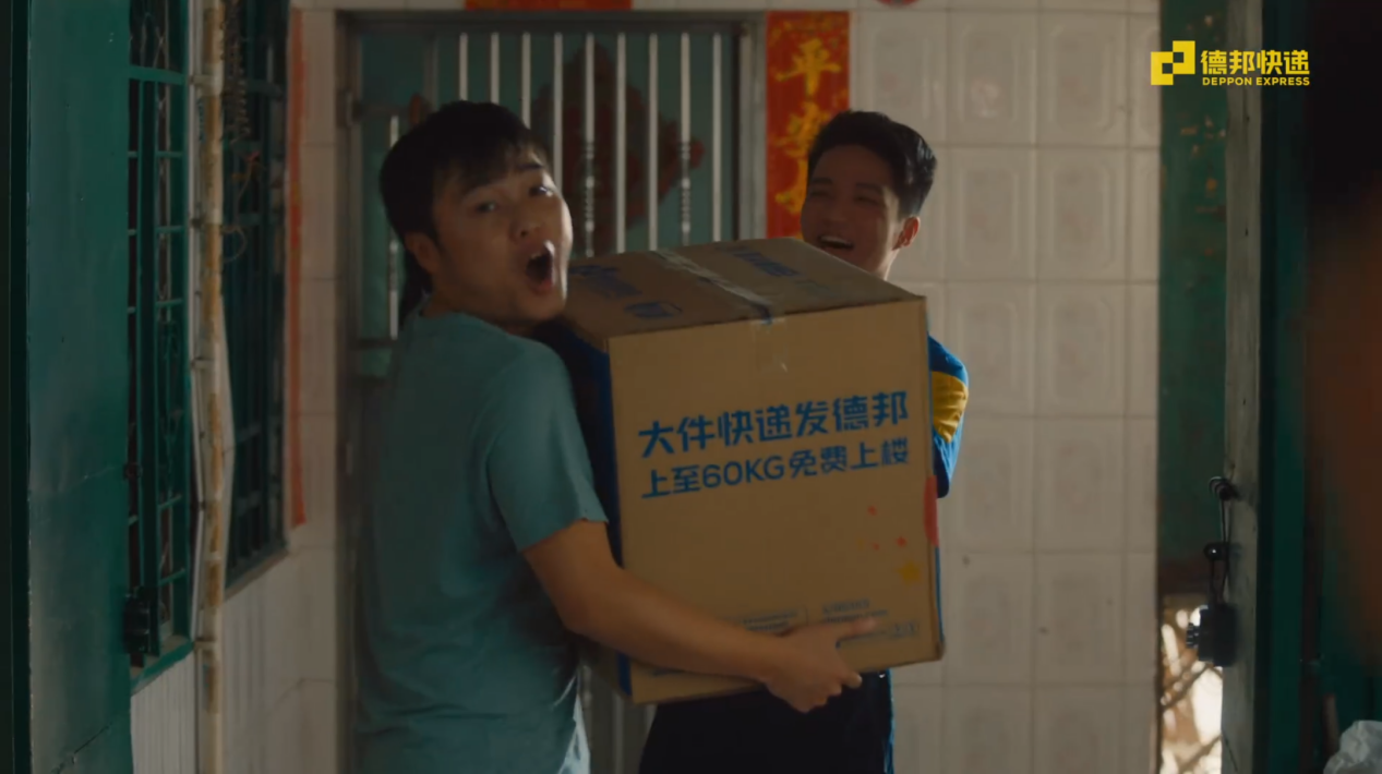 Z世代 這支撩撥少年心的畢業(yè)季TVC，成功解鎖Z世代的營銷密碼