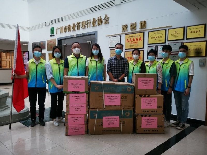 廣州 疫情防控 京東 社會力量積極參與疫情防控 廣州物協與京東工業品合作搭建防疫物資采購平臺