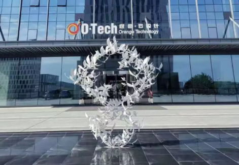 密爾克衛(wèi) 化工供應鏈 密爾克衛(wèi)瑞鑫化工事業(yè)部辦公室喜迎喬遷