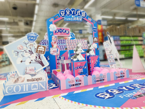淘淘氧棉 淘淘氧棉攜手品牌大使孔雪兒發起“純白挑戰”,守護女性健康與安全