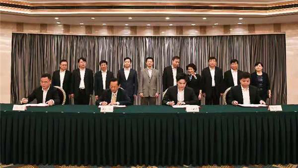 中國生物制藥 中國生物制藥中國總部及全球創新研發中心將落戶上海