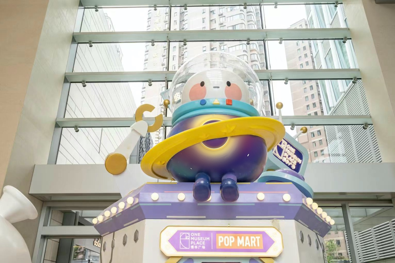 博華廣場 博華廣場 X POP MART泡泡瑪特，開啟沉浸式潮玩體驗(yàn)
