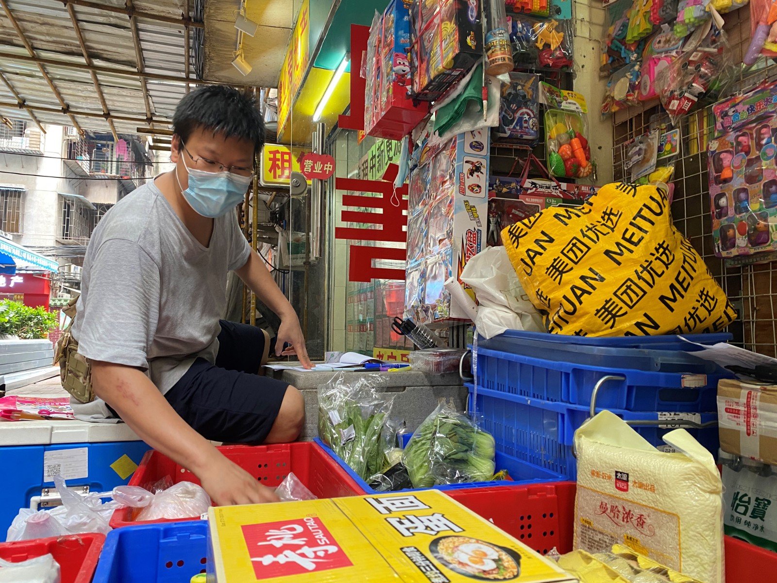 社區(qū)團(tuán)購 端午節(jié)年輕人給父母點(diǎn)外賣訂大餐，異地粽子訂單中廣東占比最高