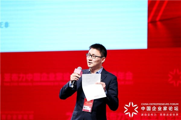 元氣森林 元氣森林背后的“互聯網精神” 可能會為消費產業提供新的創新動力