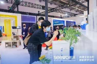 希沃文創 希沃文創:美育,從傳播教育美學開始。