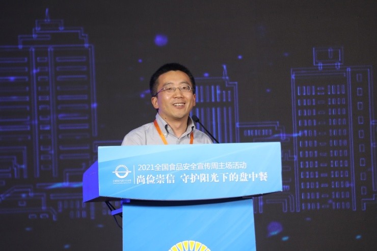 美團(tuán) 守護(hù)陽(yáng)光下的盤(pán)中餐——2021全國(guó)食品安全宣傳周，美團(tuán)在行動(dòng)