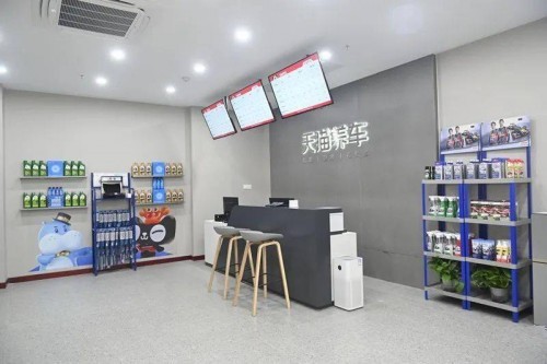 天貓養(yǎng)車 618不止狂歡 天貓養(yǎng)車攜手盒馬X會員，開辟未來車主生活新場景