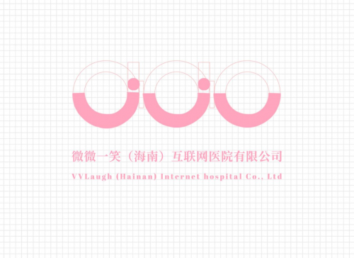 互聯(lián)網(wǎng) 微微一笑 VVL微微一笑升級轉型，建設覆蓋全國的互聯(lián)網(wǎng)醫(yī)院