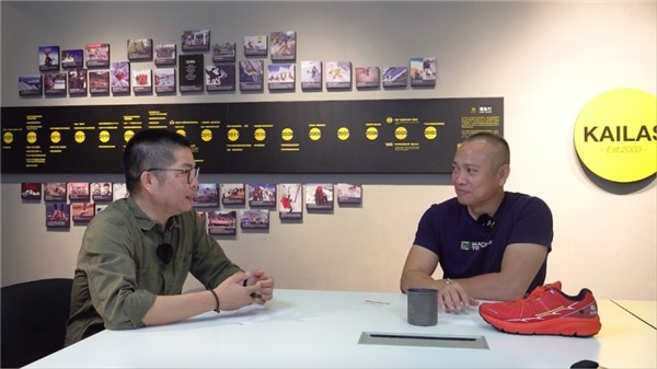 跨境 戶外運動 凱樂石鐘承湛：從中國品牌到全球戶外品牌 中國品牌出海領航者的精神氣
