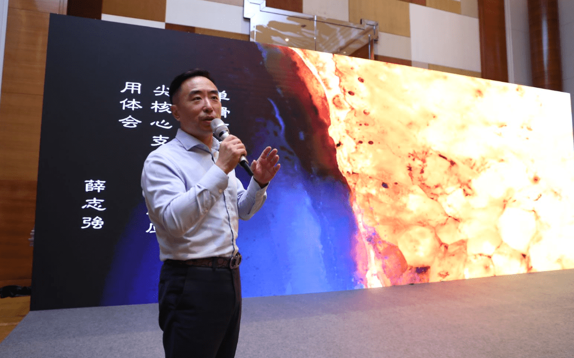 高峰論壇 理念新、技術精、材料優(yōu)，薛志強博士提升消費者求美體驗的三大“抓手” 